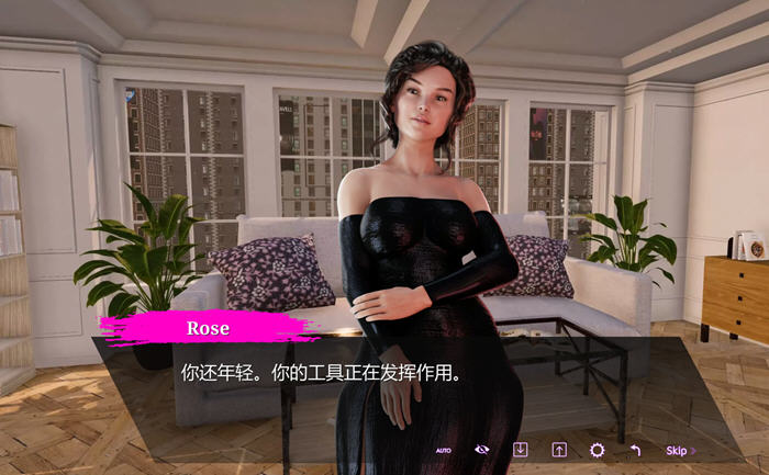 神秘陪同(Escort’s Secrets) ver1.0 官方中文版 动态SLG游戏 3G