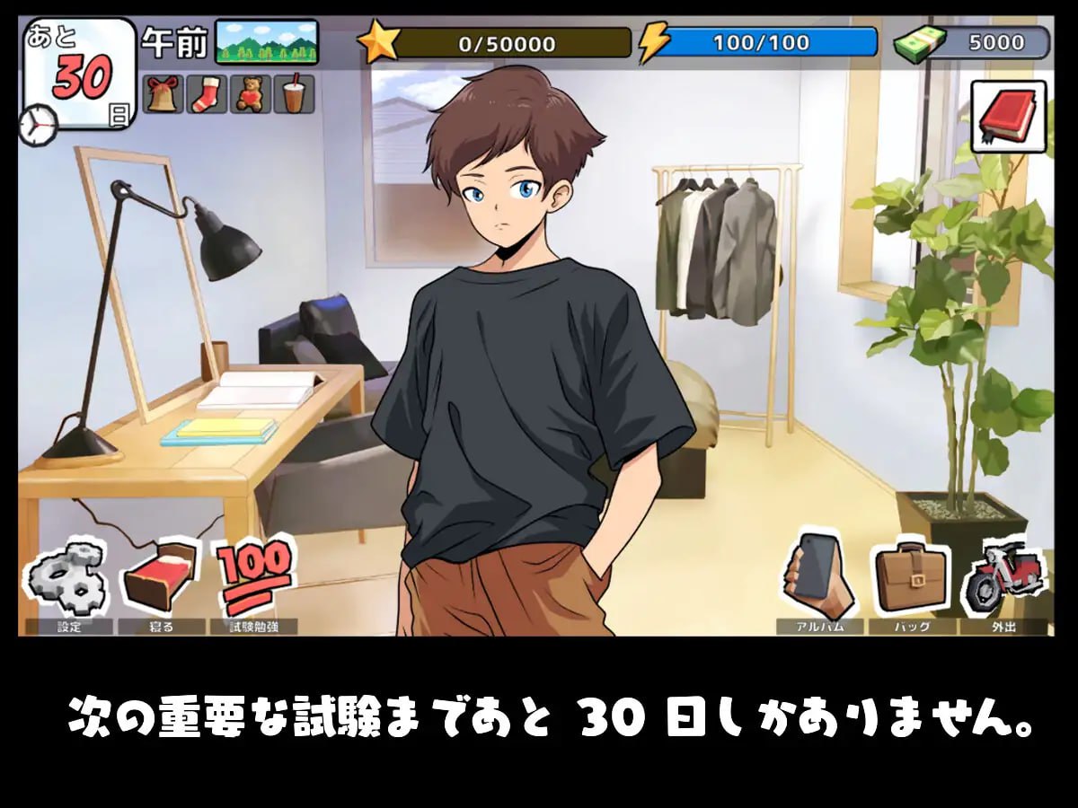 【SLG生肉动态】考试还有30天【触摸动画强奸巨乳PC】