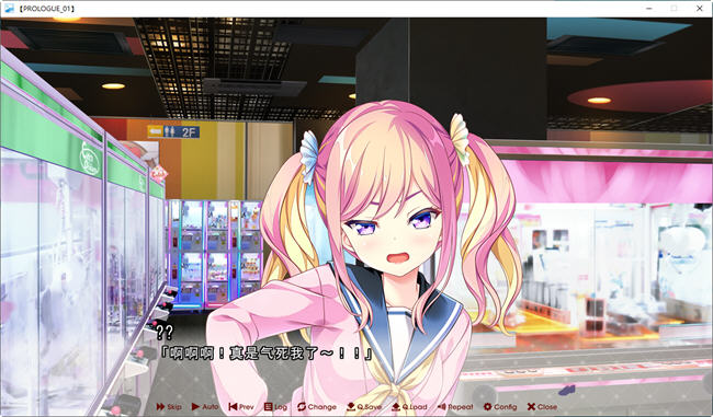放学后的灰姑娘2 AI汉化版 ADV游戏+全CG存档+全CV 5G
