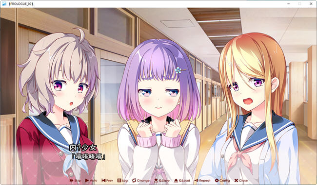放学后的灰姑娘2 AI汉化版 ADV游戏+全CG存档+全CV 5G