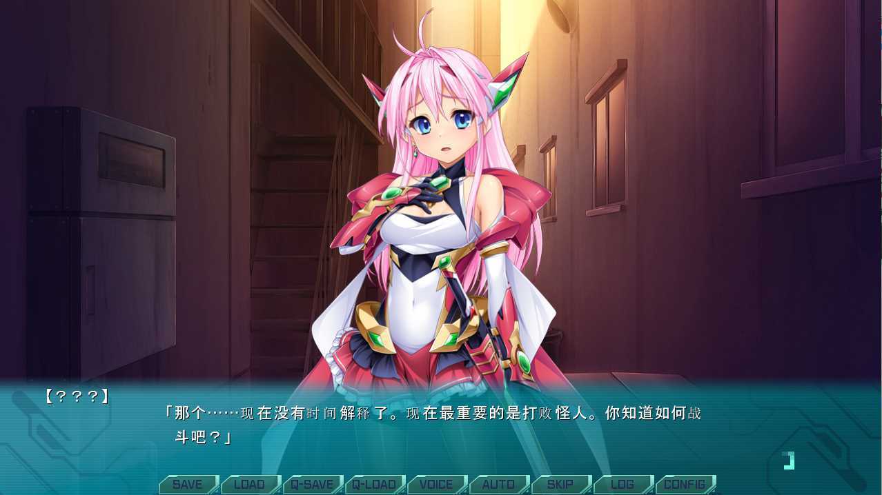 [ADV拔作汉化] 光翼战姬协奏曲 1光翼戦姫エクスティアコンチェルト1 AI汉化版+全CG存档 [百度1.7G]