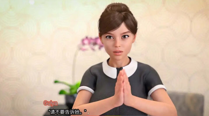 我的可爱表姐2 ver1.0 Extra 汉化版 动态SLG游戏&神作更新 3G