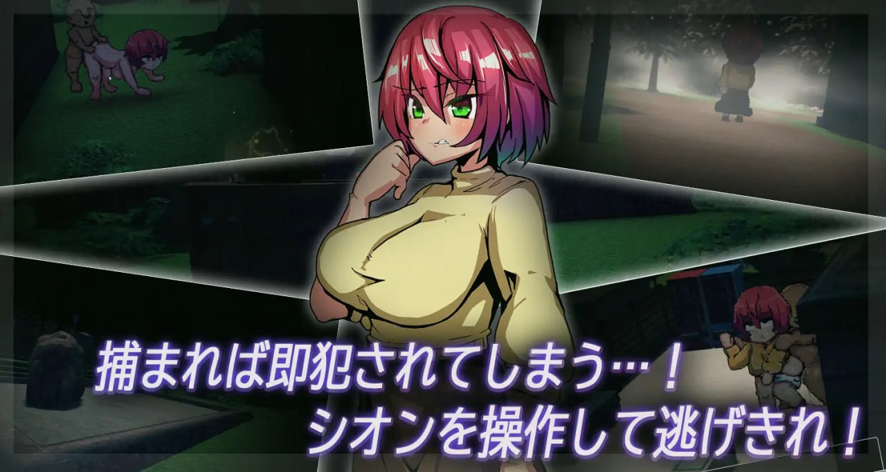 【2D生肉像素动态】夜逃 v1.2 (Ver24.01.04)【RPGNTR人妻淫语强奸催眠PC】