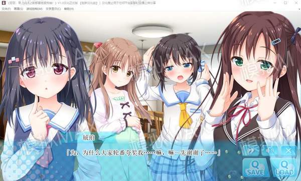 哥哥，早上起床之前都要抱紧我哦 v0.983官方简体中文版 10分
