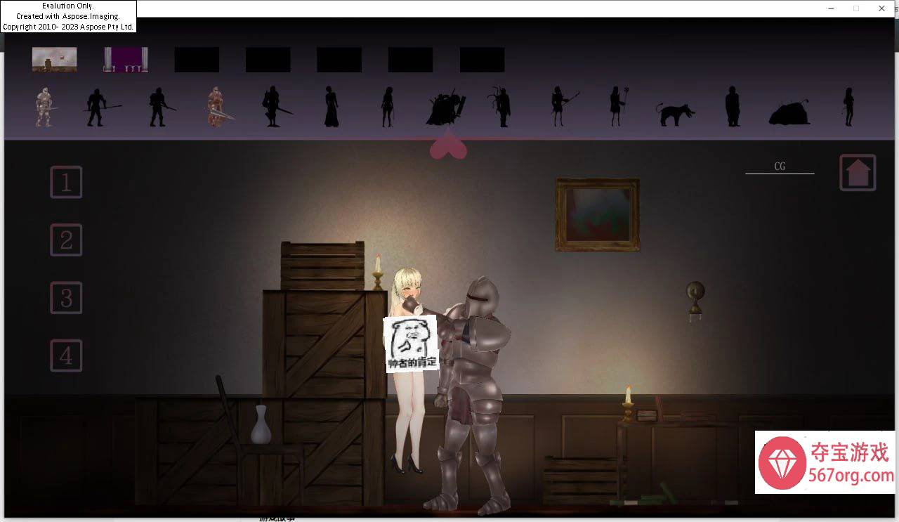 【动作ACT全动态】魅惑城堡：混沌仪式(STEAM官中+DLC+集成亡灵模式）【PC404M】