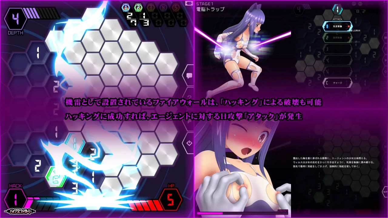 【SLG生肉】精神扫雷器~绝体凌域侵犯~【新作凌辱拘束监禁510M】