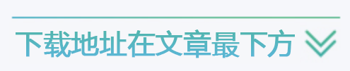 [中文版ADV]常轨脱离Creative凸灵感满溢的甜蜜创想ハミダシクリエイティブ凸