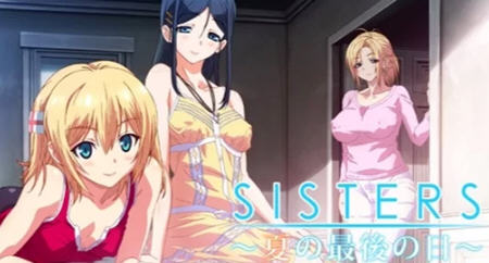 SISTERS夏日最后一天 完整汉化版 动态SLG游戏+动画 8.9G