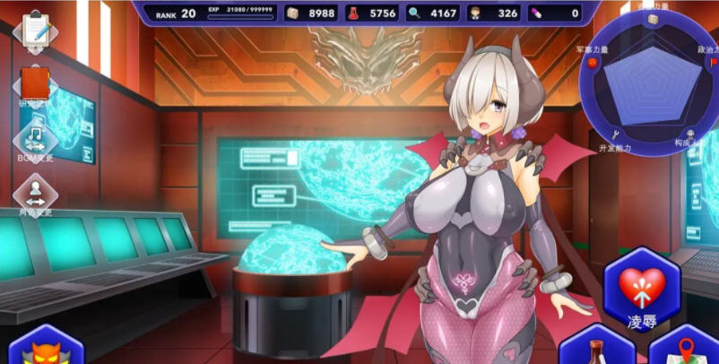 神具姬：英雄反抗者多米 Ver1.05 云汉化版+存档 爆款SLG游戏 2.6G
