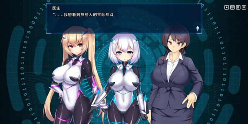 神具姬：英雄反抗者多米 Ver1.05 云汉化版+存档 爆款SLG游戏 2.6G
