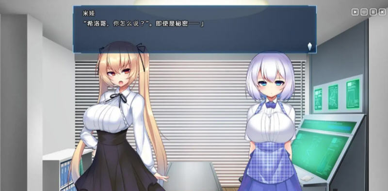 神具姬：英雄反抗者多米 Ver1.05 云汉化版+存档 爆款SLG游戏 2.6G
