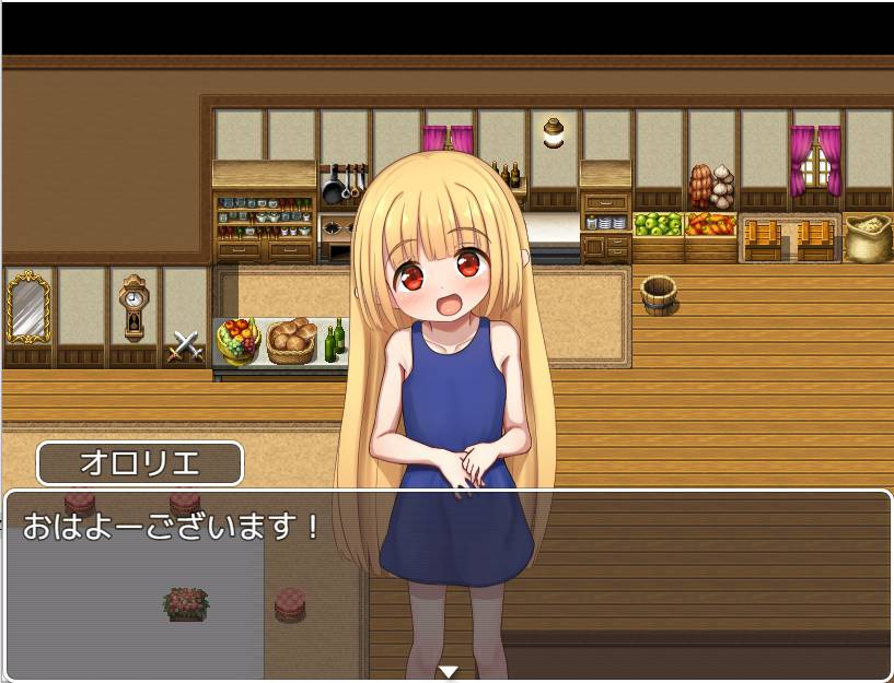 【RPG机翻萝莉】[RJ01094293けらくのつぼみ社团]爱玩奴隶与幸福的日常愛玩奴隷と幸せな日常【PC1.4G】