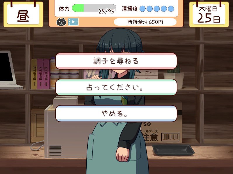 【互动养成SLG汉化无码动态】和妹妹共度的一个月 Ver2023.11汉化版【更新催眠乱伦纯爱4GPC】