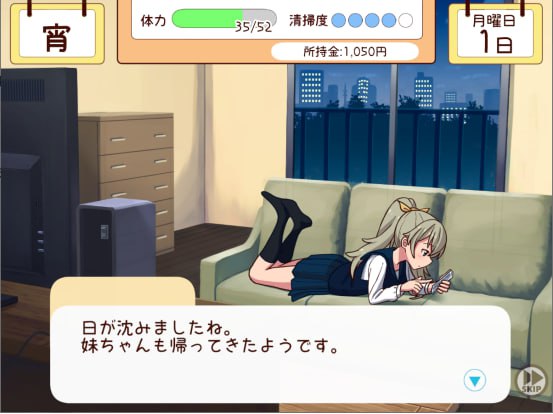【互动养成SLG汉化无码动态】和妹妹共度的一个月 Ver2023.11汉化版【更新催眠乱伦纯爱4GPC】