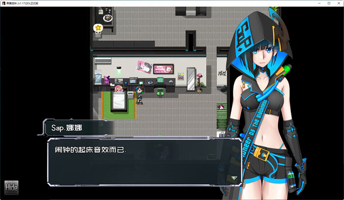 黑巢姐妹 官方中文版 国产RPG游戏+全CG包 2.7G