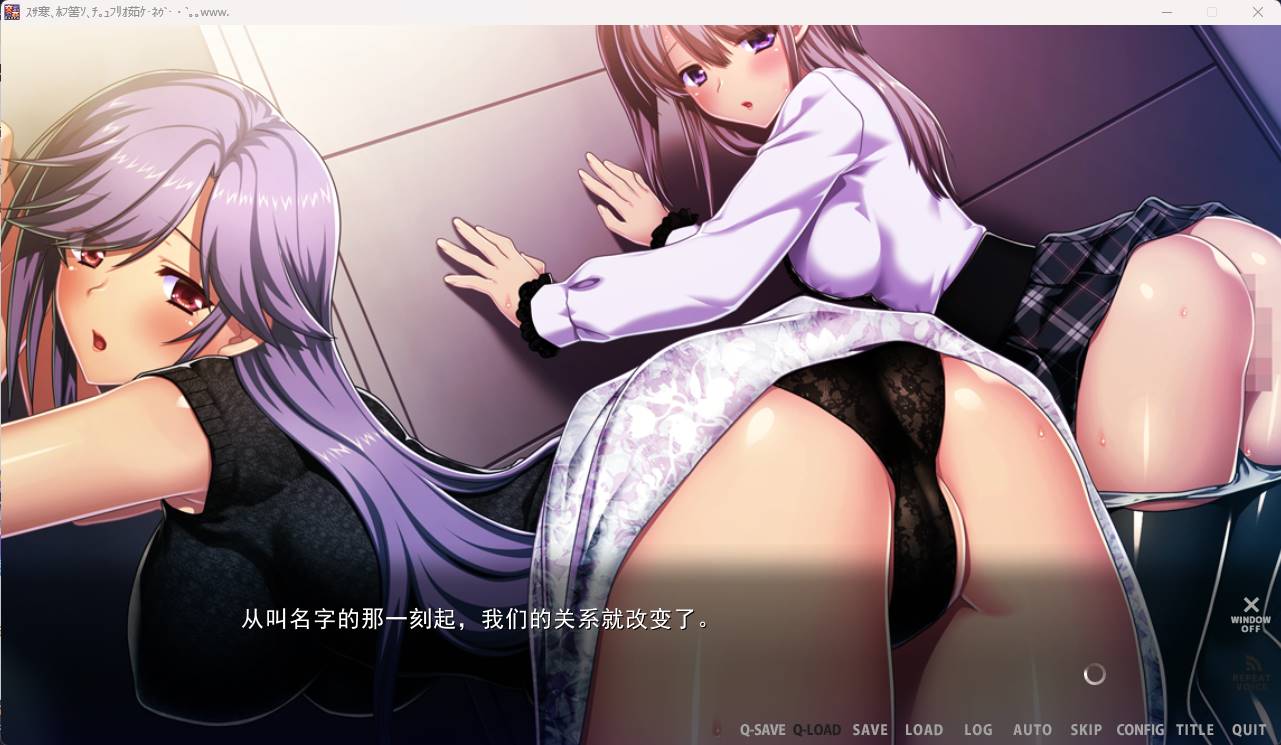(GPT3.5)交姦の虜たち4DLC