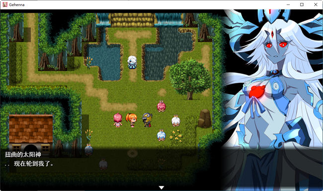 火狱ゲヘナ Ver1.0.9 云翻汉化版 慎重改造RPG游戏 2.2G