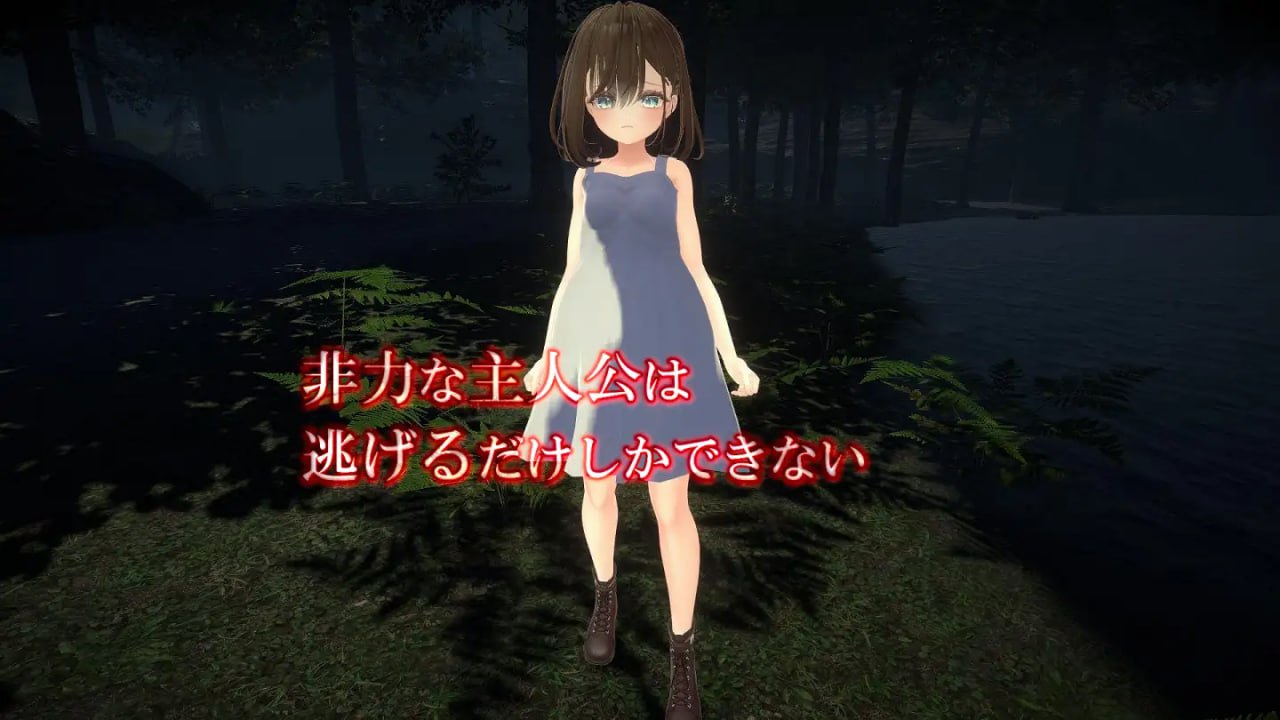 【SLG生肉有动态】逃脱游戏～噩梦～【新作强奸轮奸凌辱1.12G有CV】