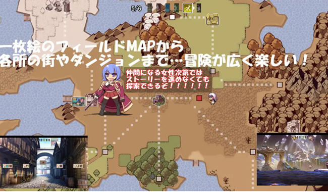 地球的秘宝 AI精翻汉化版 回合制RPG游戏 1.2G