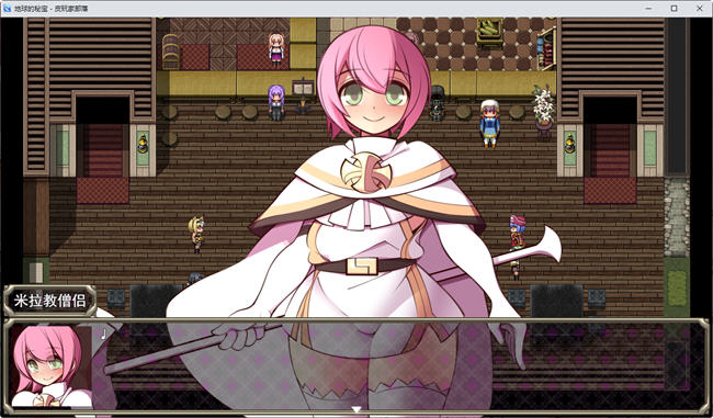 地球的秘宝 AI精翻汉化版 回合制RPG游戏 1.2G