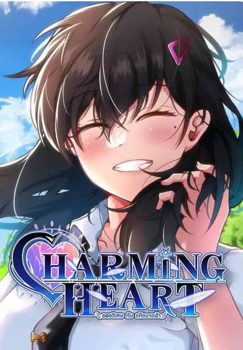 [精品SLG步兵]迷人之心：与帮派的故事-Build.12356095-官方中文+全DLC [2.3G]