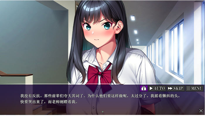 远恋女友NTR AI汉化版 ADV游戏+全CV 1.1G