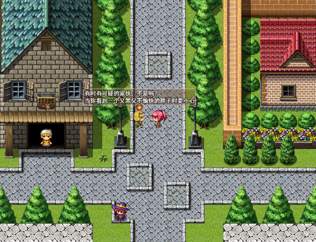女剑士艾蕾西娅 云翻汉化版 RPG游戏&NTR 1.2G