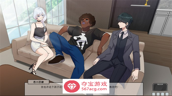 【超绿SLG/中文/全动态】老王宇宙：苦主救助中心Ⅲ V230413 官中步兵版+存档【更新/1G】