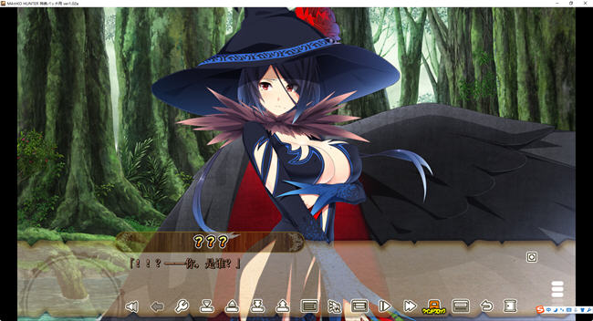 狂野猎人巨汝新娘全员大狩猎 ver1.02a AI汉化版 爆款ADV游戏+存档 4G