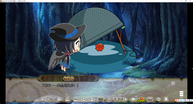 狂野猎人巨汝新娘全员大狩猎 ver1.02a AI汉化版 爆款ADV游戏+存档 4G