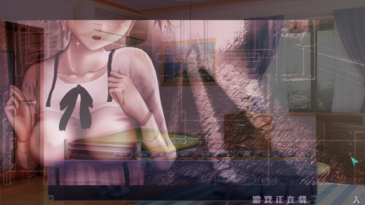 尾行4：虚拟追踪者 中文完美收藏版 win7 | win10支持