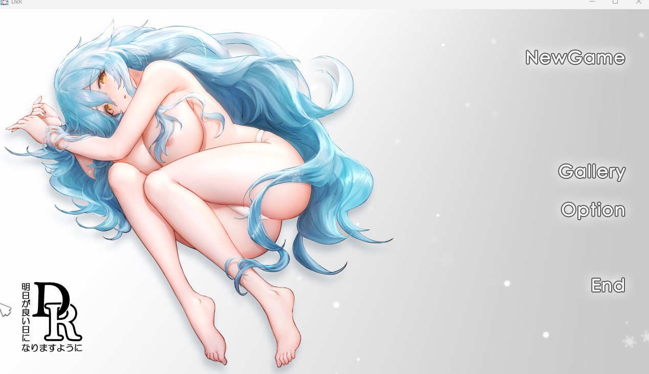 【2D生肉】 DxR-明日が良い日になりますように- v1.01【RPG科幻巨乳CVPC】