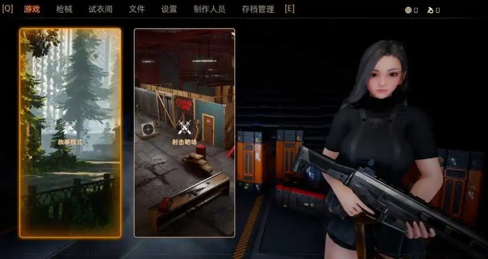 【FPS大作3D中文】末世少女 ZombieGirl Build.12554783 STEAM官方中文版【14G】