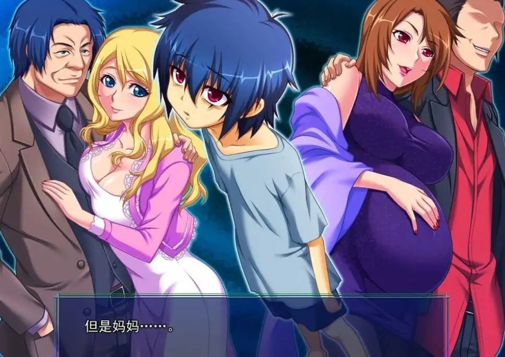 【精品催眠ADV2D汉化】C眠术3 V1.04 AI汉化版+全CG存档【2G】