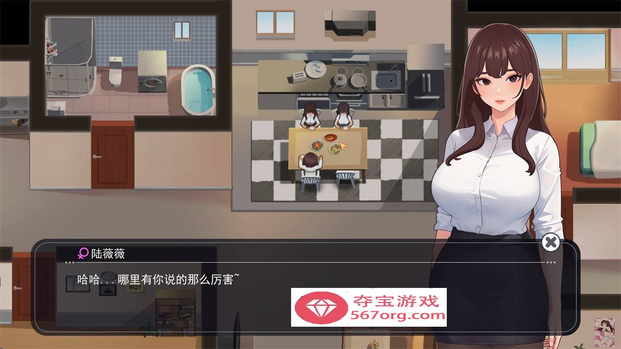 【互动SLG中文全动态】职场幻想 Workspace V1.0.08 STEAM官方中文步兵版+全CG存档【更新3G】