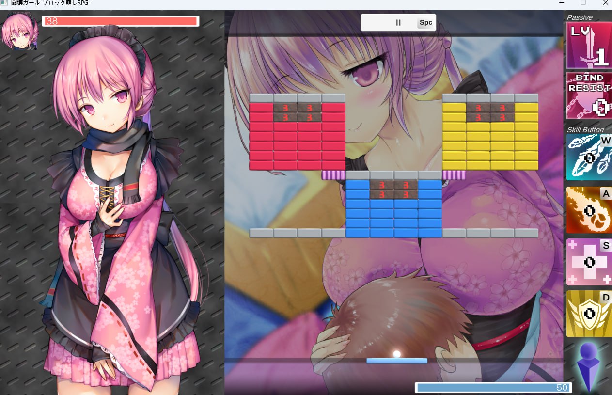 【2D生肉】闘壊ガール-ブロック崩しRPG- 【PUZ动态巨乳魔法少女PC】