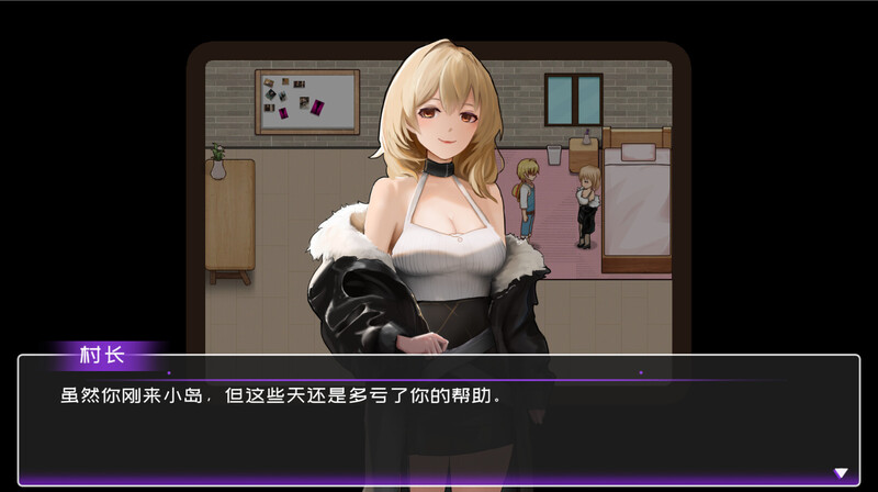 更新[沙盒SLG/生活家园/全动态] 黄毛漂流记 v1.6.0.5 STEAM官方中文步兵版+DLC [1.80G]