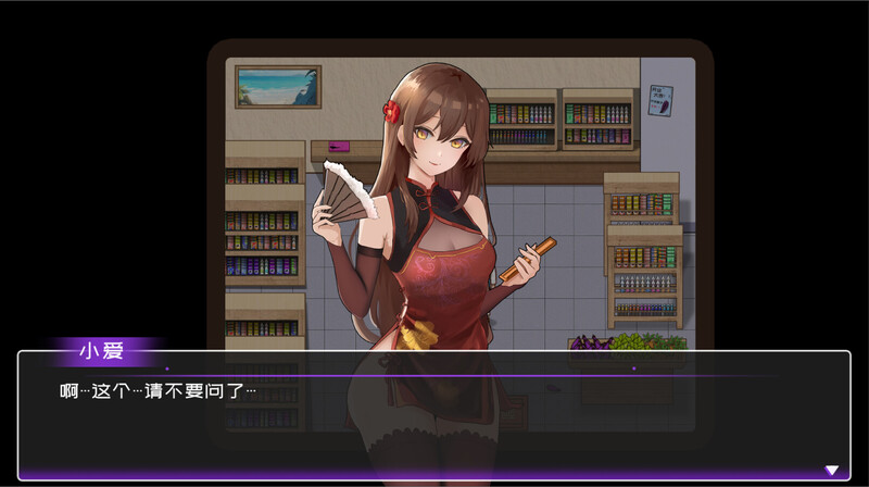 更新[沙盒SLG/生活家园/全动态] 黄毛漂流记 v1.6.0.5 STEAM官方中文步兵版+DLC [1.80G]