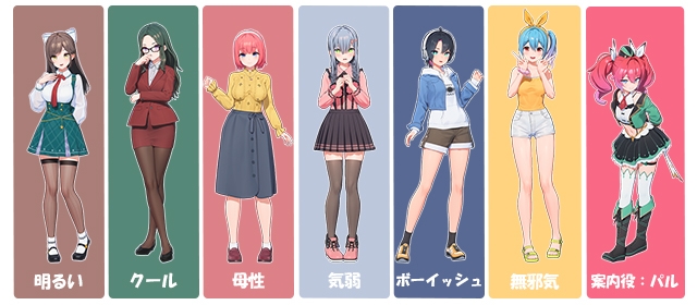 更新[I社大作/3D互动/动态] 甜心降临 Honey Come ハニカム Ver2.0.7 精翻汉化步兵版+全CV [37.40G]