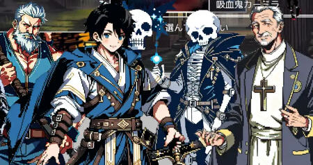 迷宫传奇罪恶与快乐之城的冒险家 AI精翻汉化版 策略RPG游戏 550M