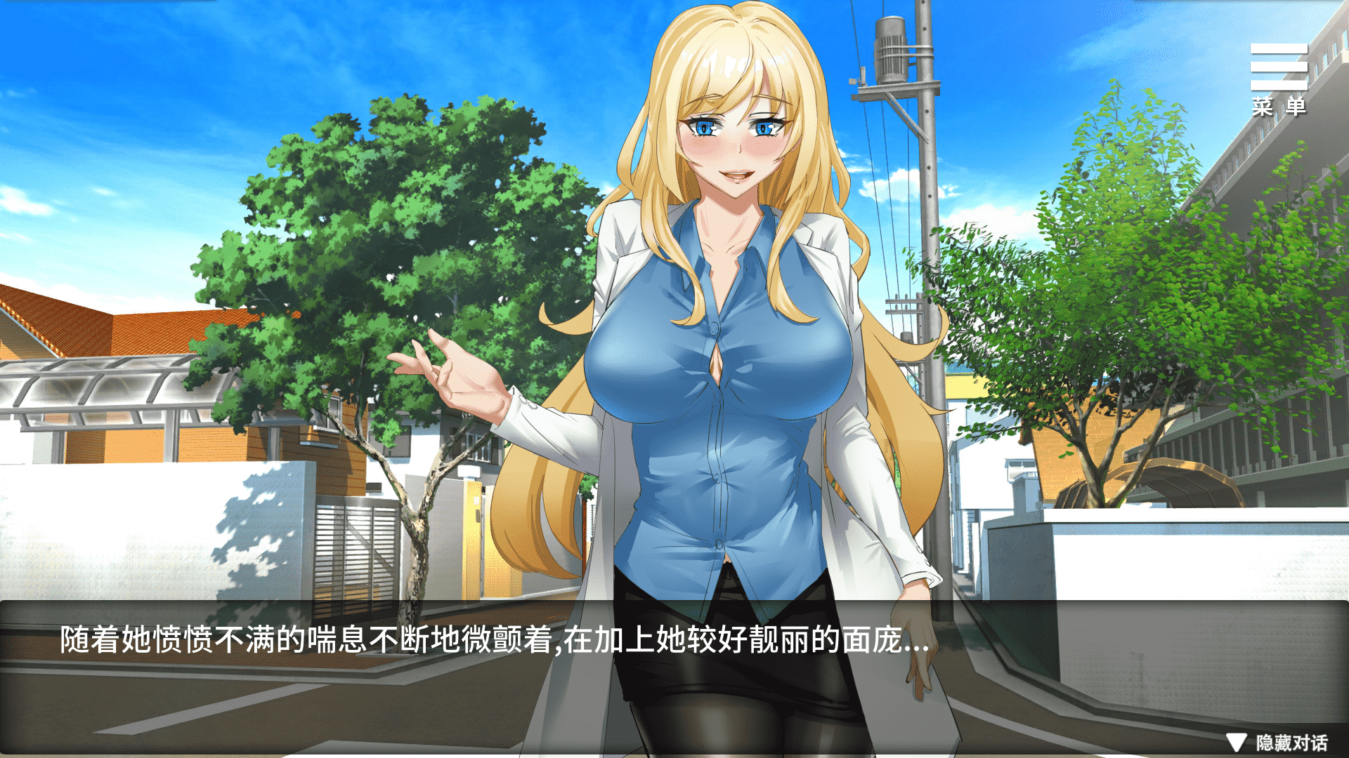 ✡【调X教SLG中文】医院催眠后宫 STEAM官方中文步兵版+自带全回想【佳作400M】