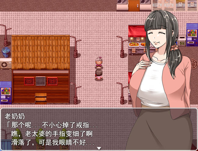 绫子的人生出现了转折 ver1.03 AI精翻汉化版 爆款RPG游戏 1.2G