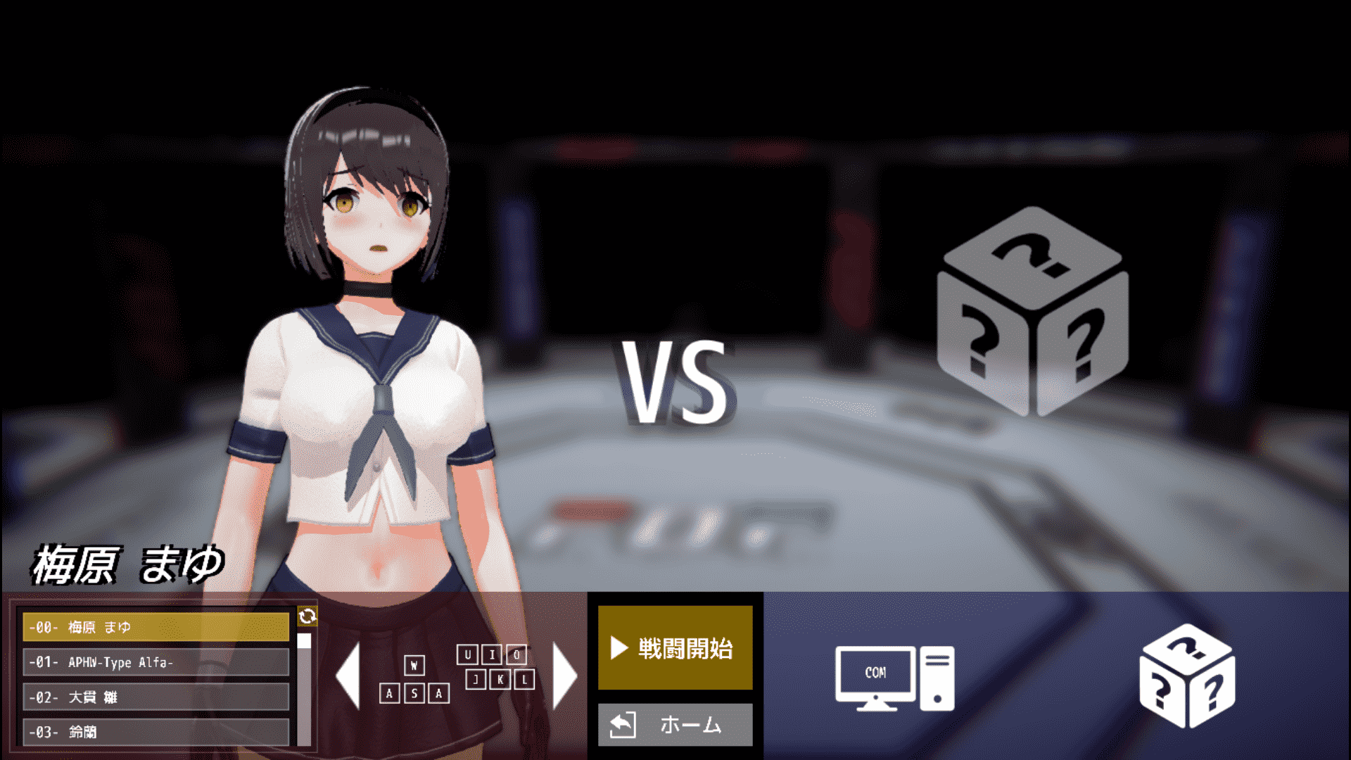 ✡【捏人ACT汉化步兵】少女斗技场：Fuok or Fight！步兵精翻汉化版【全CV动态1G】