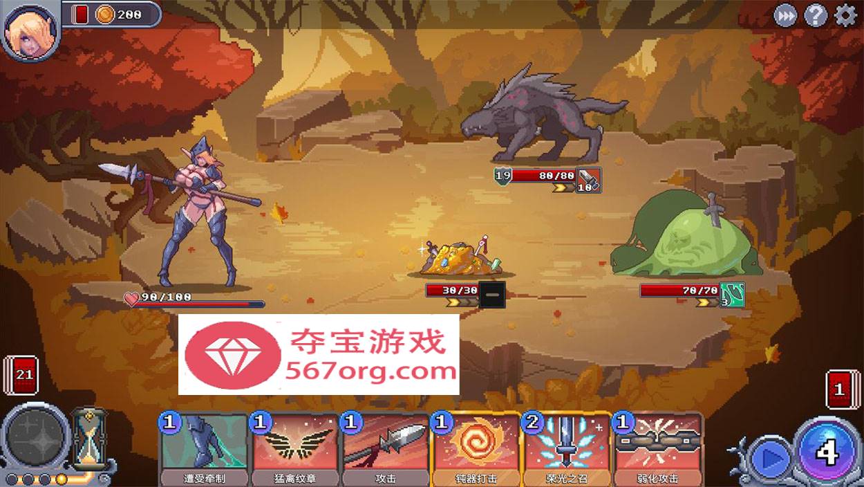【互动SLG中文像素动态】驯服谷 Tamer Vale STEAM官方中文步兵版+全DLC【720M新作】