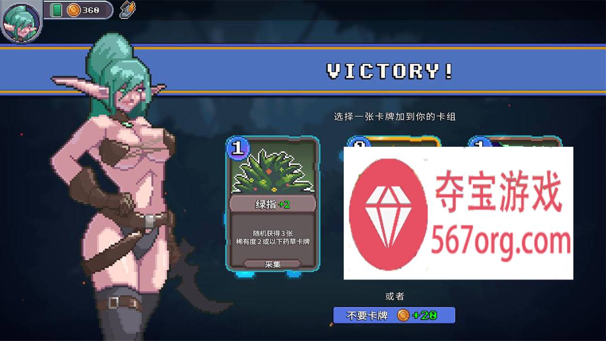 【互动SLG中文像素动态】驯服谷 Tamer Vale STEAM官方中文步兵版+全DLC【720M新作】