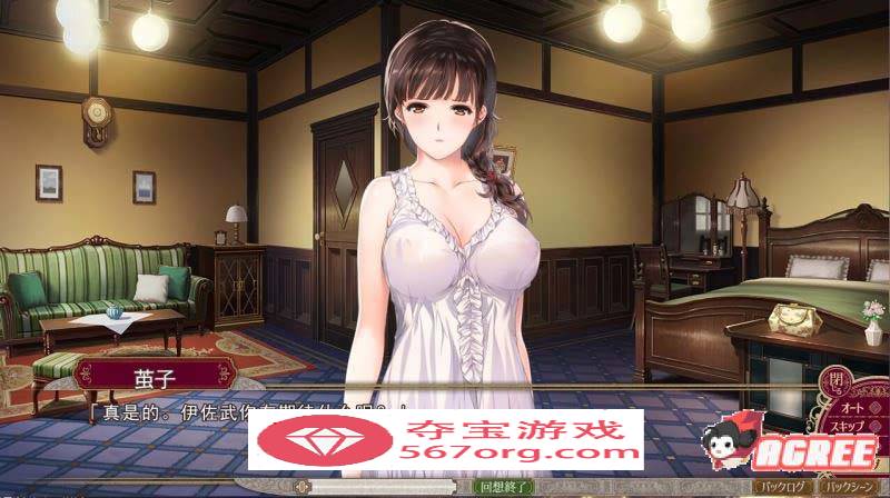 【神级SLG汉化】[A社极品] 母爛漫 汉化硬盘版+全CG存档【2G新汉化全CV】