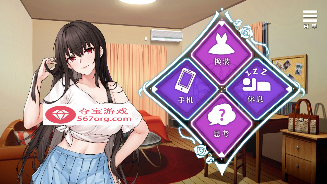 【养成互动SLG中文】绮罗的淫乱人生 Ver1.05 STEAM官方中文版【新作400M】