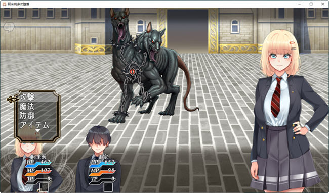 阿米莉多次沉沦 ver1.22 GPT汉化版 RPG游戏+全CG 1.8G