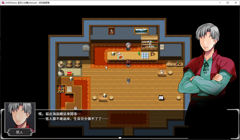 OVER Devil圣石少女篇 v1017 官方中文版 国产RPG游戏 1.8G