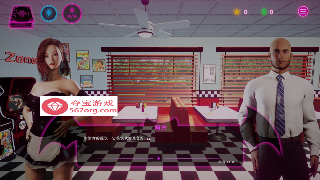 【互动SLG中文动态CG】魔女故事 Succubus SEX Story STEAM官方中文步兵版【新作1.44G】